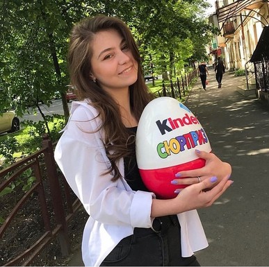 MEGA KINDER! 300г