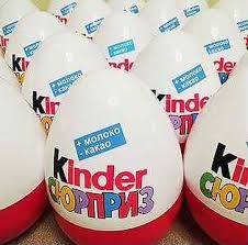 MEGA KINDER! 300г