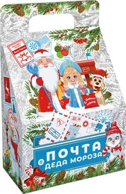 Морозная почта