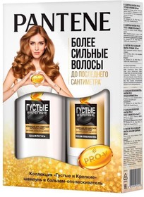 Под.набор PANTENE Шампунь Густые и крепкие 250мл + Бальзам-ополаскиватель Густые и крепкие 200мл
