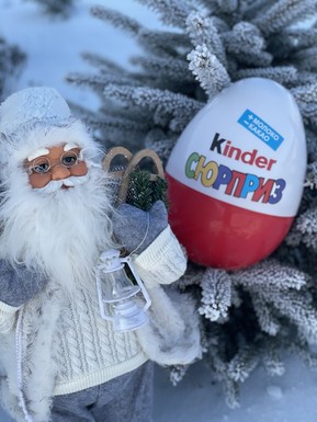 MEGA KINDER! 300г