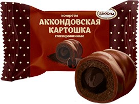 Аккондовская картошка