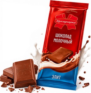 Шоколад молочный Коммунарка элит 75г
