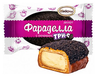 Фараделла ТРИО