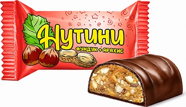 Нутини