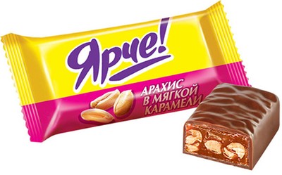 Ярче!